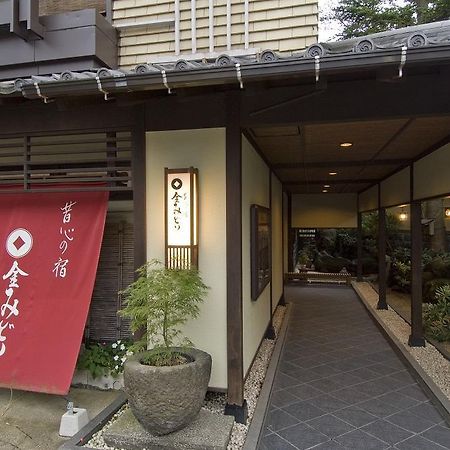 Kanemidori Kusatsu  Exterior photo