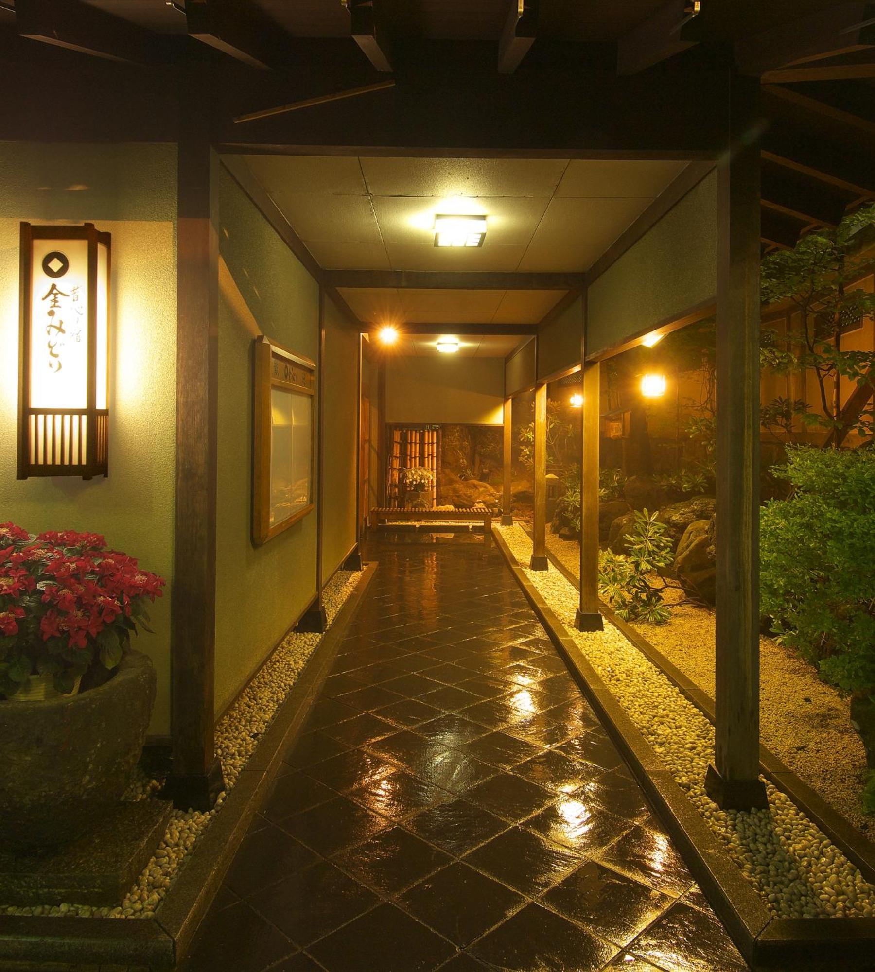 Kanemidori Kusatsu  Exterior photo