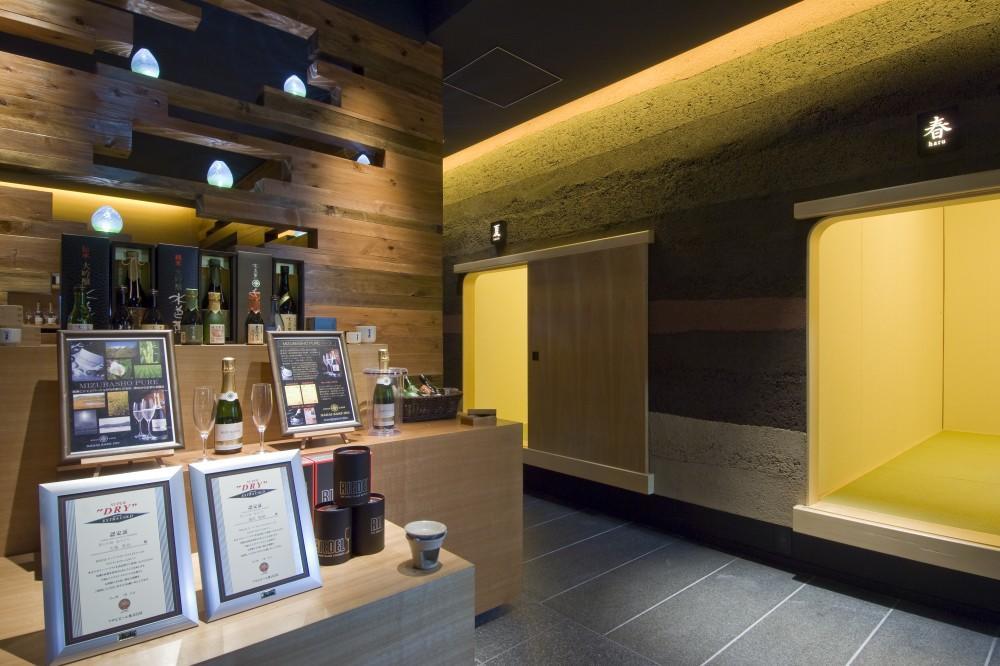 Kanemidori Kusatsu  Exterior photo